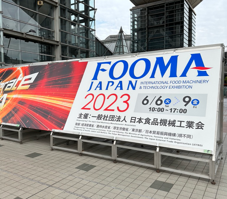 FOOMA JAPAN 2023