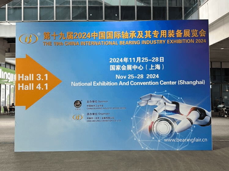 China Bearing Exhibition 2024